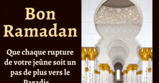Souhaiter bon Ramadan - Féliciter pour la Rupture du jeûne Ftor