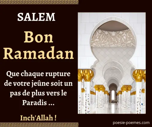 Souhaiter bon Ramadan - Féliciter pour la Rupture du jeûne Ftor