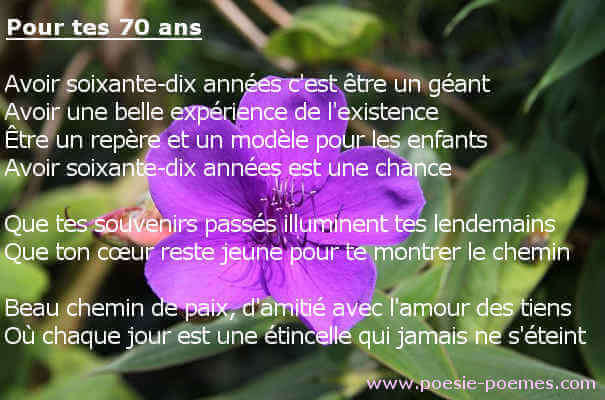 texte anniversaire 70 ans ami Poeme 70 Ans Message Pour Les Soixante Dix Ans Sms Anniversaire texte anniversaire 70 ans ami