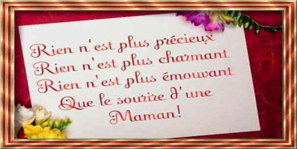 Maman Je T Aime Messages Sms Pour Souhaiter Bonne Fete A Sa Mere