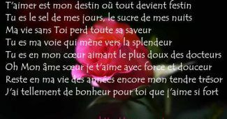 Je t'aime poème et mots d'amour pour la St Valentin