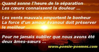 Poème fin d'une histoire d'amour