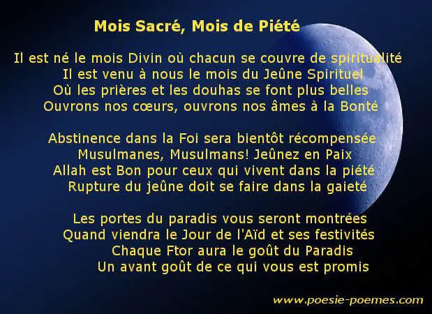 Rupture Ramadan Texte