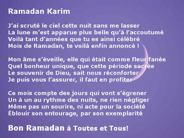 Poesie Du Ramadan Poemes Bon Ramadhan A Musulman Ou Musulmane