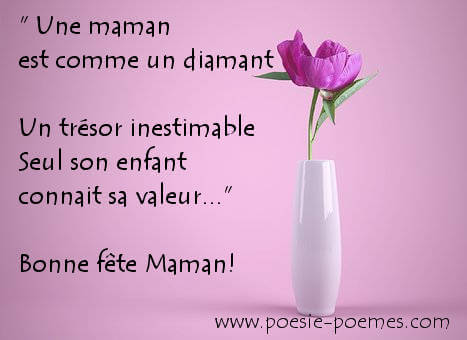 Poeme Anniversaire Maman Beaux Messages Pour Une Mere