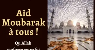 Belle image Aïd El Fitr - Carte bonne fête Aid Kebir Edha