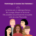 Une belle image pour la Journée de la Femme à partager sur les réseaux sociaux le 8 mars