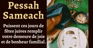 Carte de souhaits pour la fête huive de Pessah