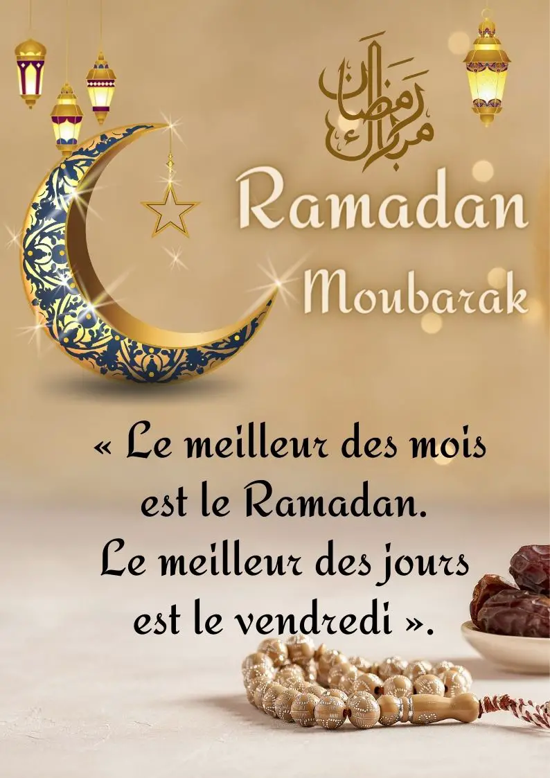 Image pour souhaiter un bon ramadan Moubarak avec des hadiths sur le mois sacré du Ramadhan